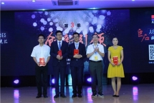 《巨石故事演說(shuō)匯》第三季創(chuàng)新引領(lǐng)順利舉行