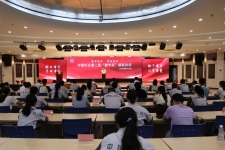 勤學(xué)，勵(lì)志，巨石以你們?yōu)榘粒?></a>
					</div>
					<div   id=