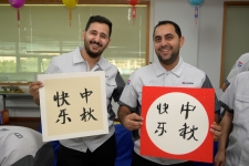 這個(gè)中秋，他們千里來相聚