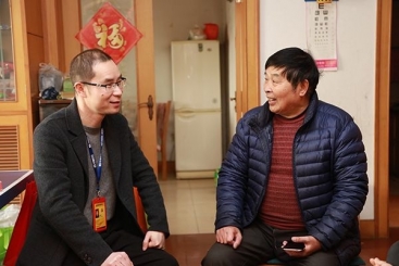 春節(jié)前夕慰問困難職工、退休老干部、駐外職工