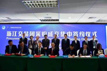 1億美元！巨石集團在“進博會”上簽大單