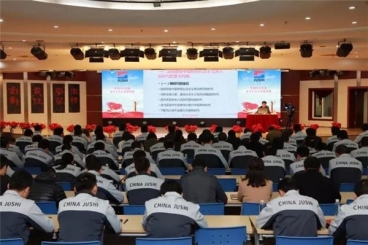 中國巨石三地黨員同步學(xué)習(xí)十九大報(bào)告精神