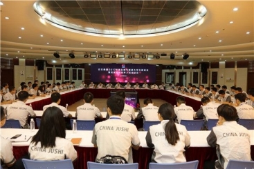 公司召開(kāi)2017年總裁與新進(jìn)大學(xué)生座談會(huì) 暨掛派互動(dòng)培養(yǎng)人員迎送會(huì)