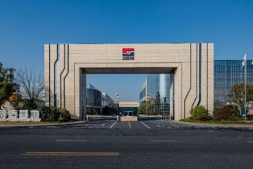 喜報！巨石智能工廠入選全國典型案例