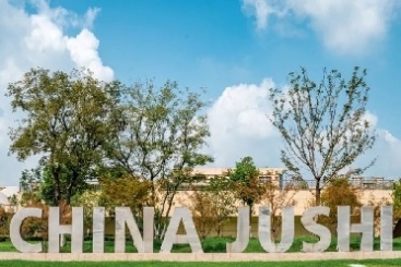 首張?zhí)甲C，花落巨石！